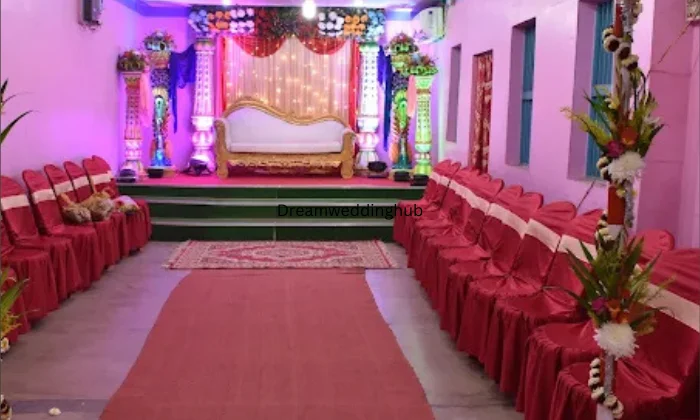 Guruji Conference Hall